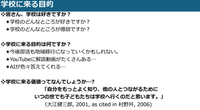 pi20250728_020.jpg