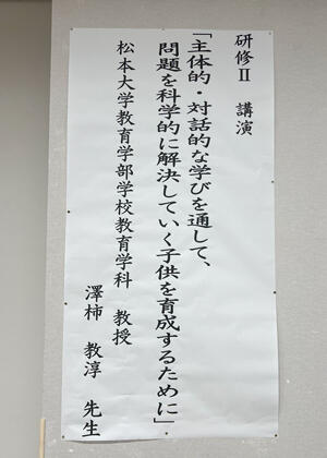 pi20250919_001.jpg